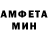 Кетамин VHQ DFA rus