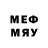 Марки N-bome 1,5мг Eduardo Cerda