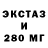Конопля индика John Abovyan
