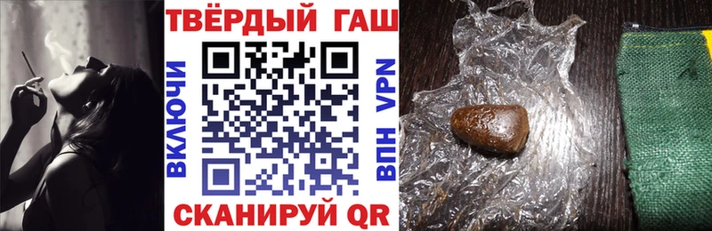 OMG ссылка  наркотики  площадка какой сайт  ГАШИШ Premium  Королёв 