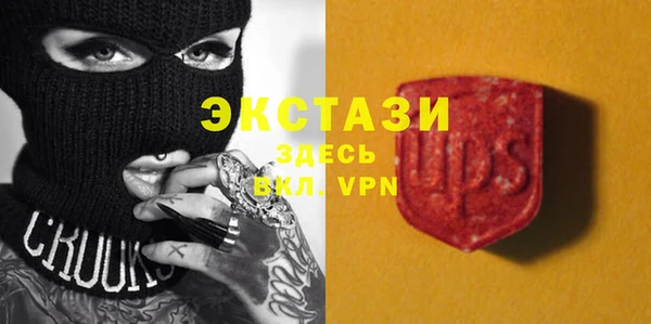 СК Горно-Алтайск