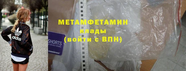 СК Горно-Алтайск