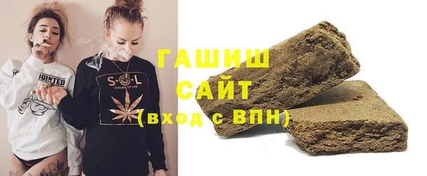 СК Горно-Алтайск