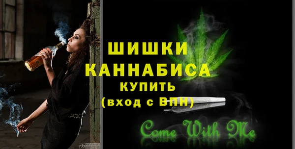 СК Горно-Алтайск