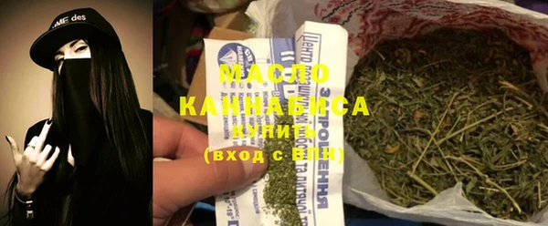 дживик Горняк