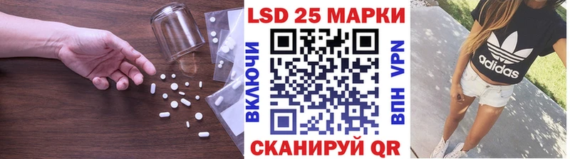 OMG вход  Королёв  LSD-25 экстази ecstasy 