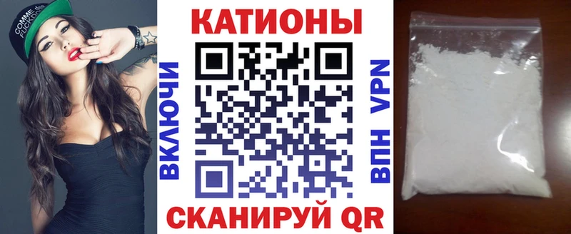 Мефедрон 4 MMC  блэк спрут сайт  Королёв  где продают  